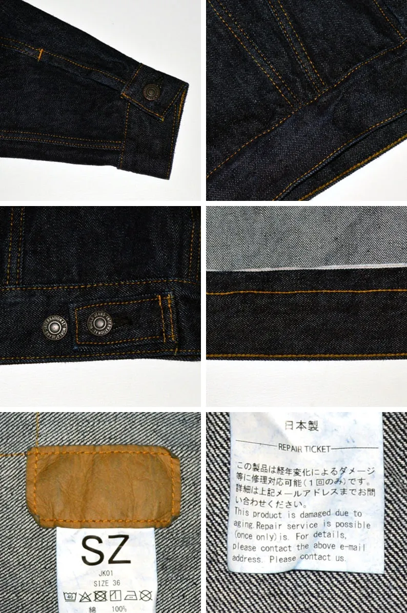 SALE!! 30%OFF!! SZ "JK01" 13oz Denim Jacket