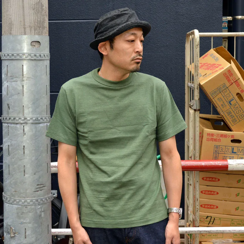 WARE HOUSE "4601" S/S Plain Tee